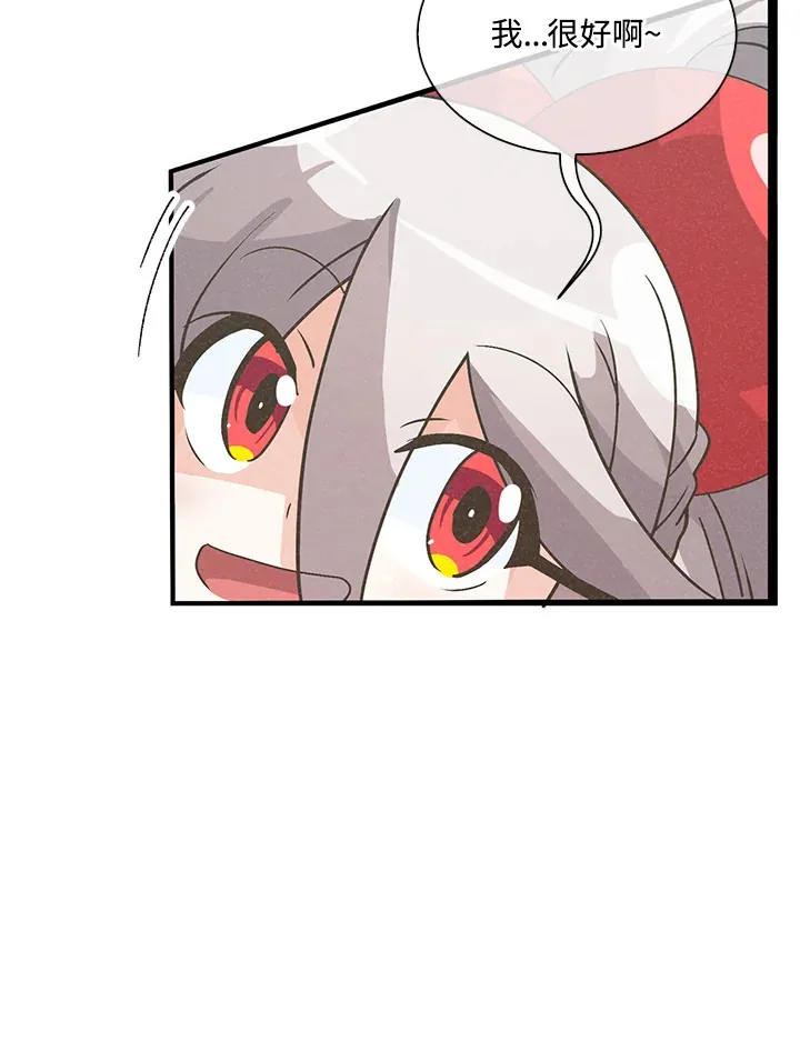 第51话95