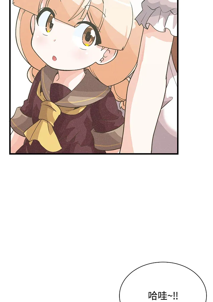第75话57