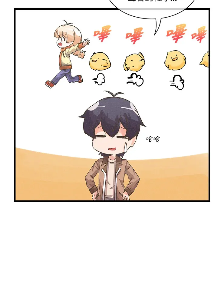 第15话30