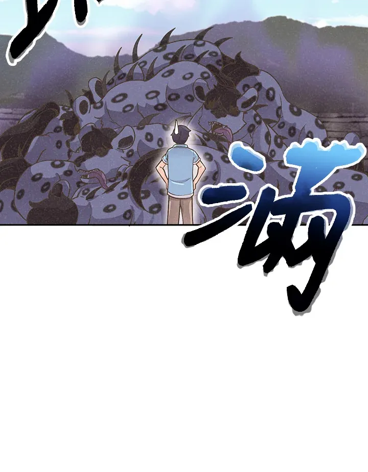 第8话6