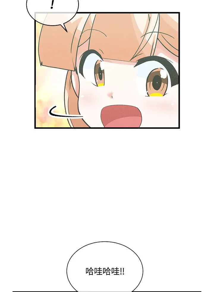 第65话57