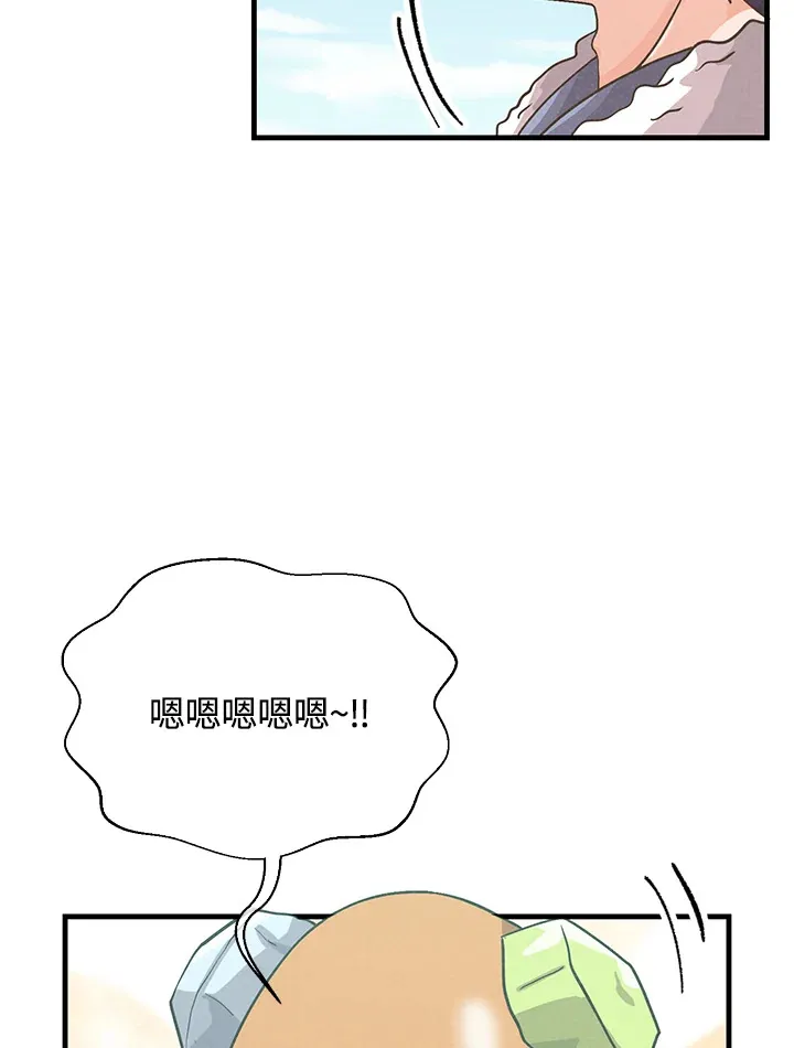 第71话63