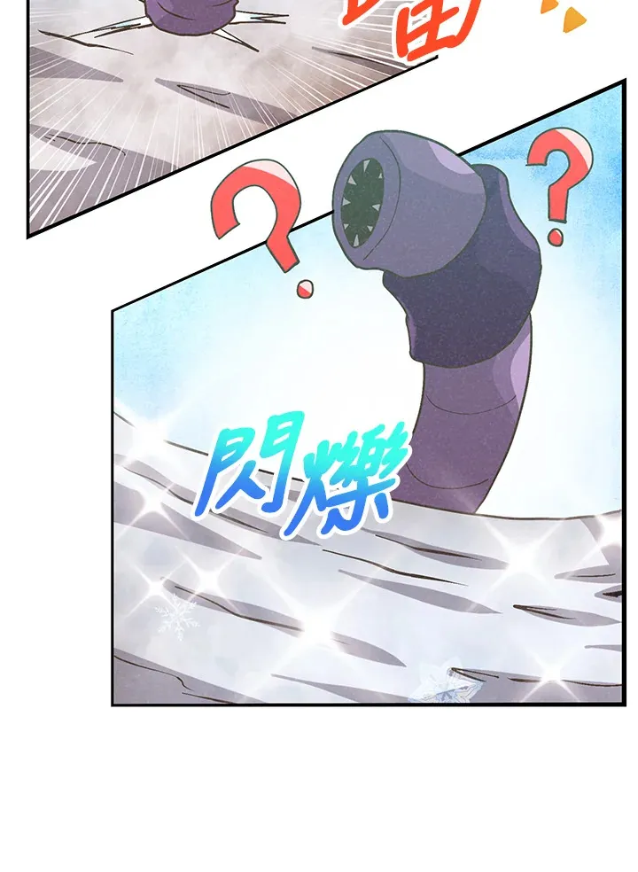 第60话57