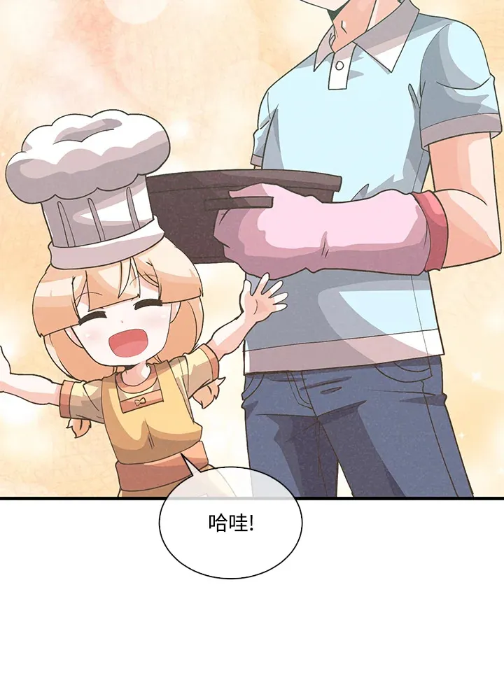 第91话67