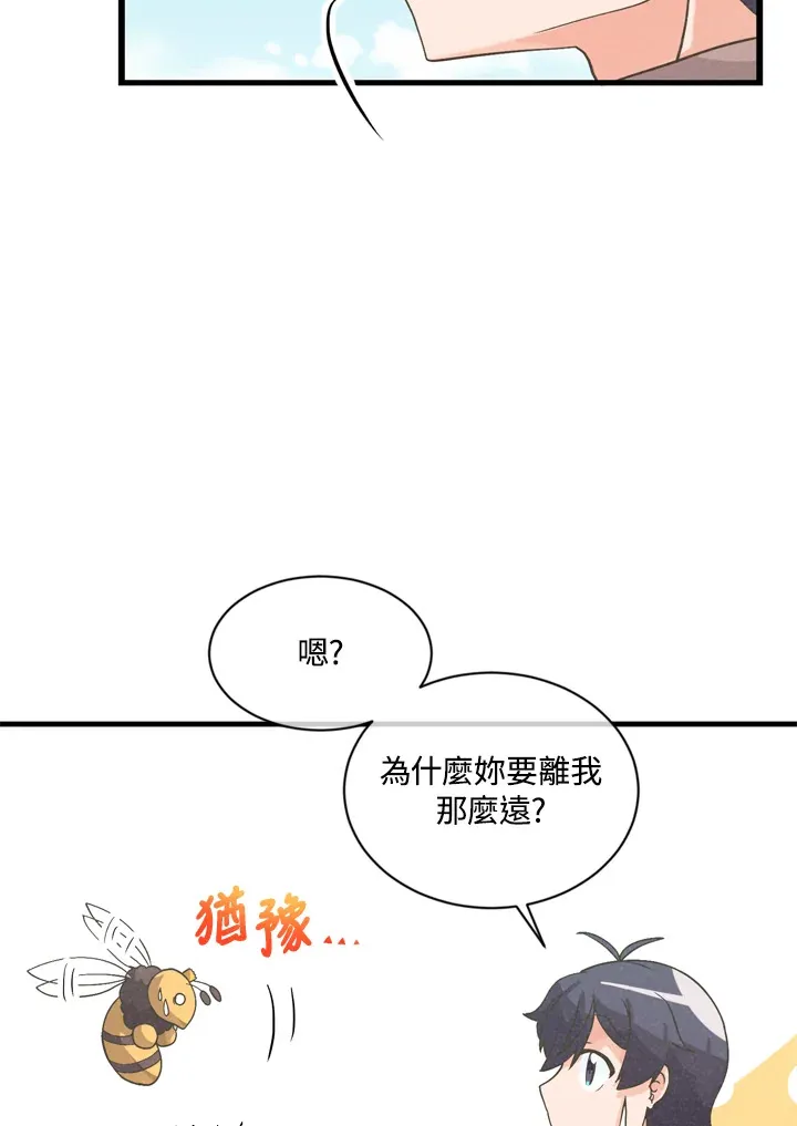 第24话54