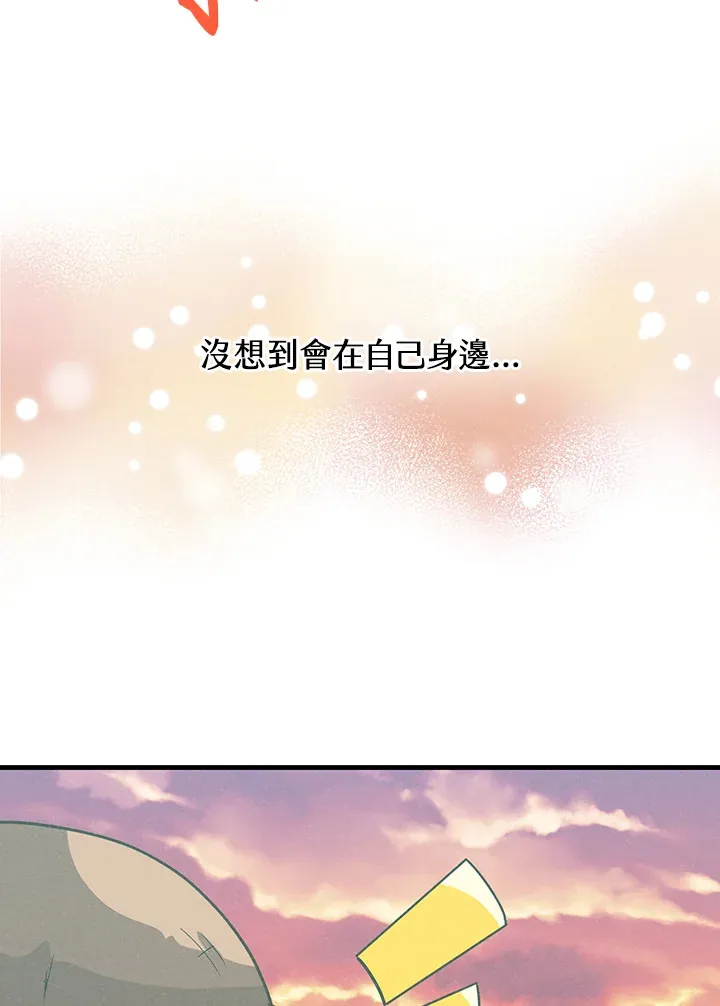 第71话91