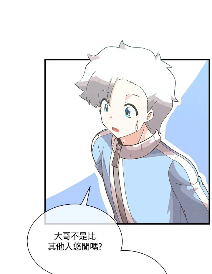 第90话91