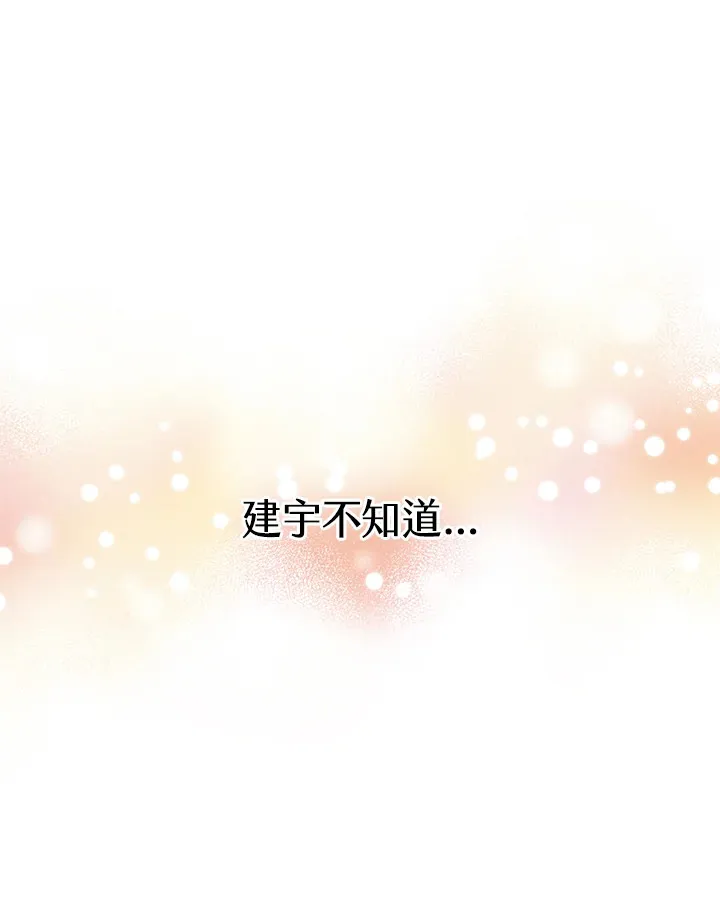 第26话104