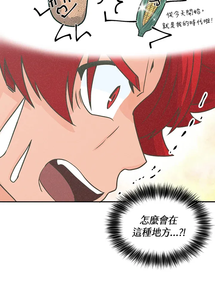 第6话62
