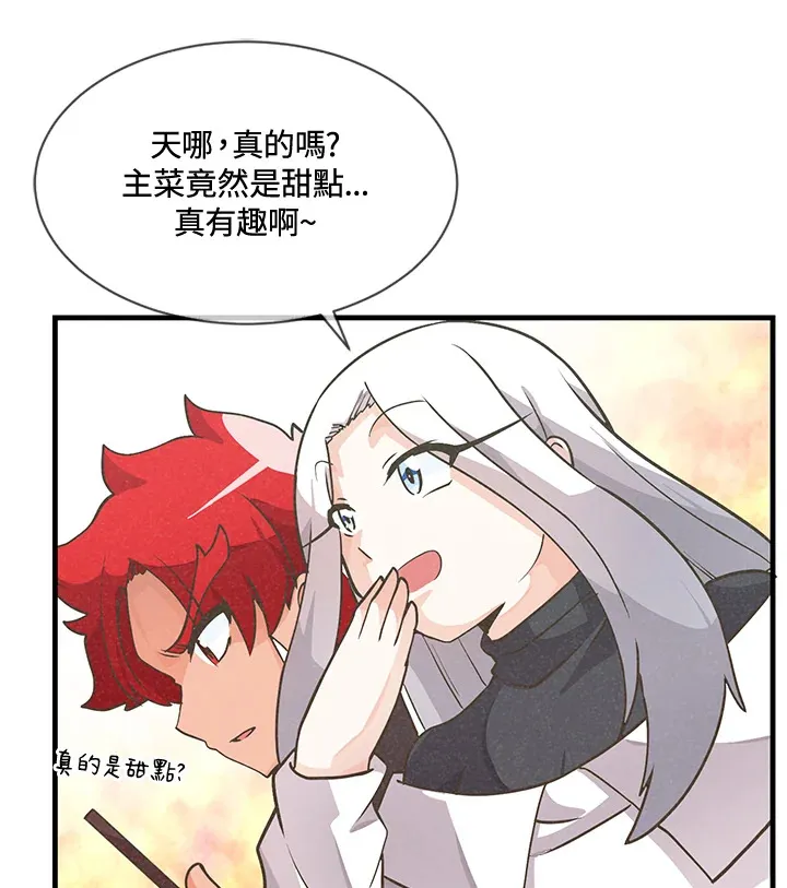 第19话28
