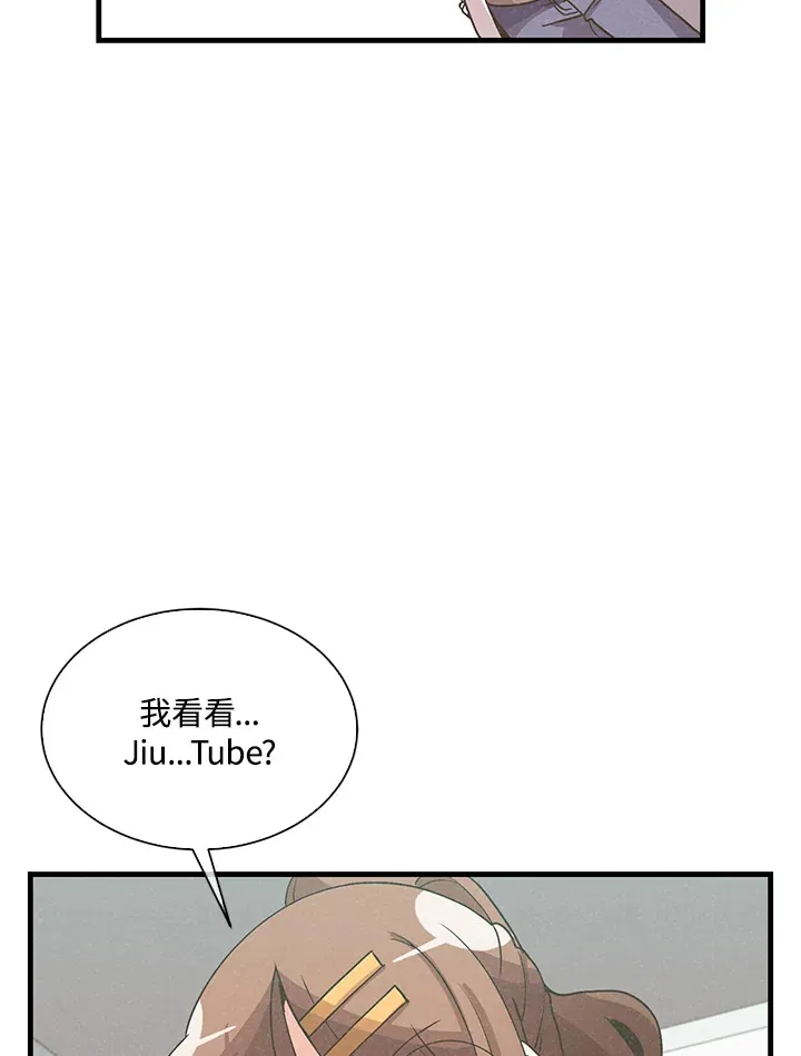 第58话78