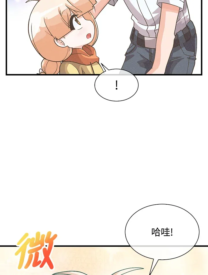 第73话24