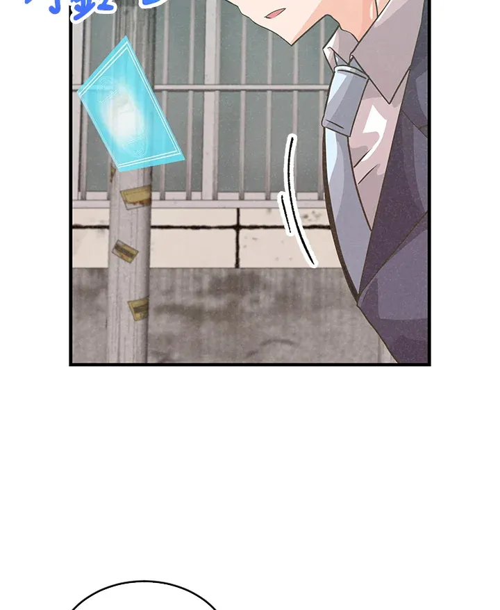第75话108