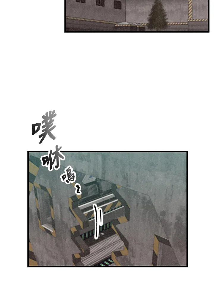 第93话73