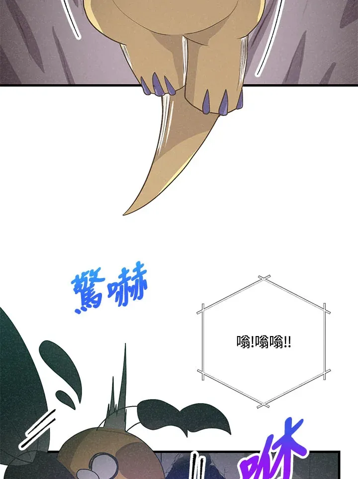 第45话21