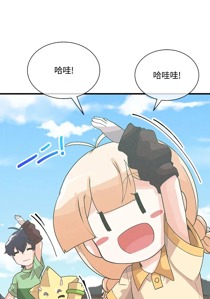 第78话75