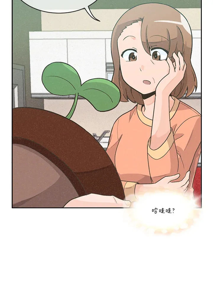 第1话43