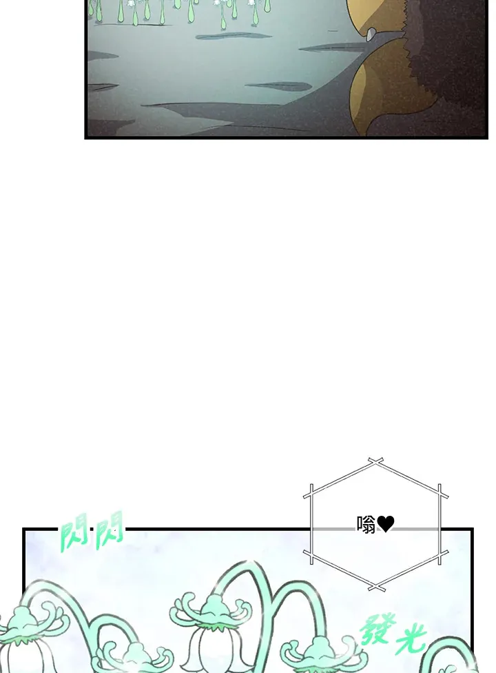 第44话91