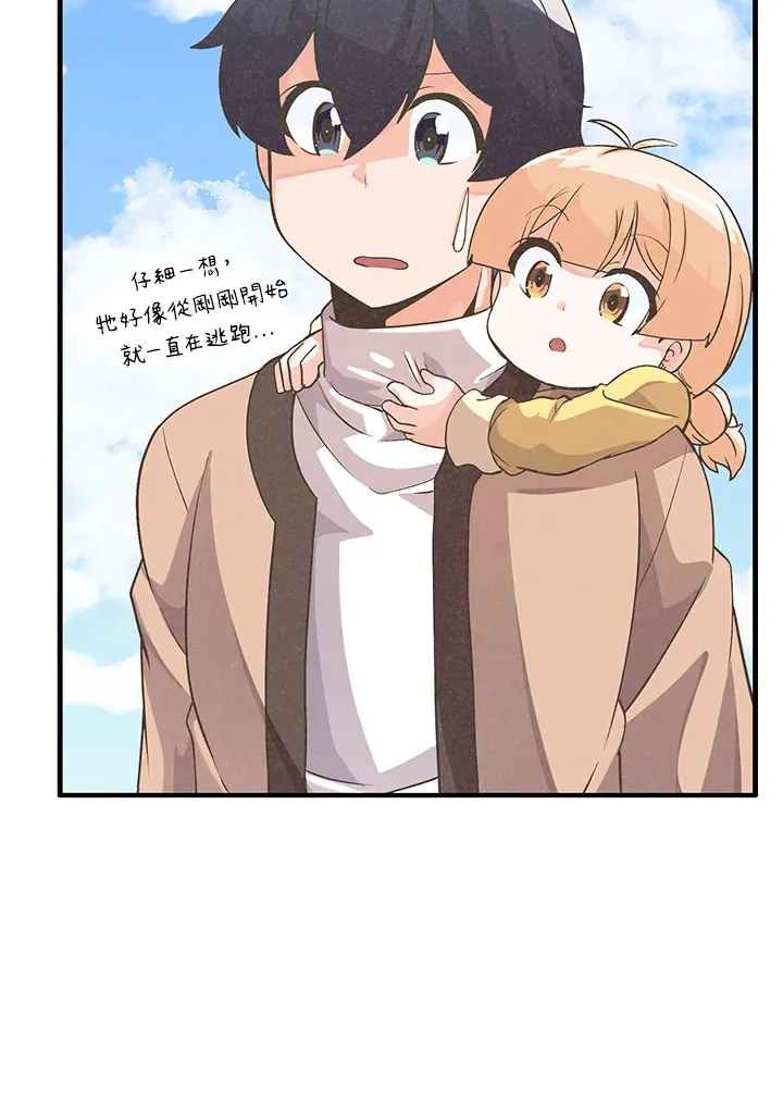第23话23