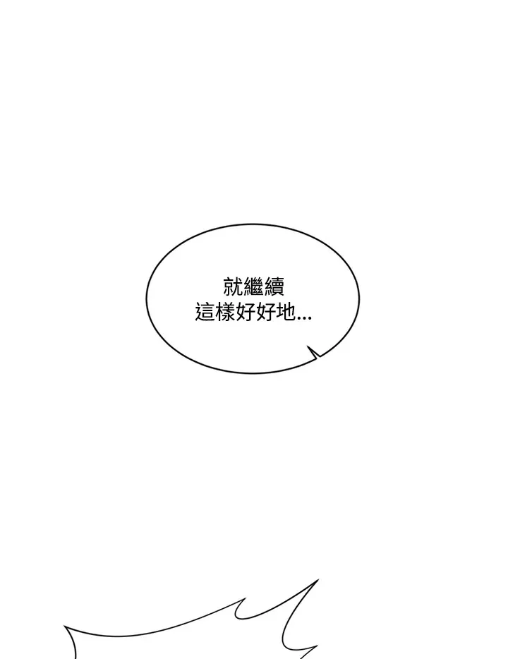 第11话6