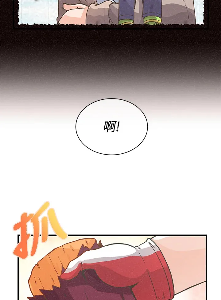 第16话91