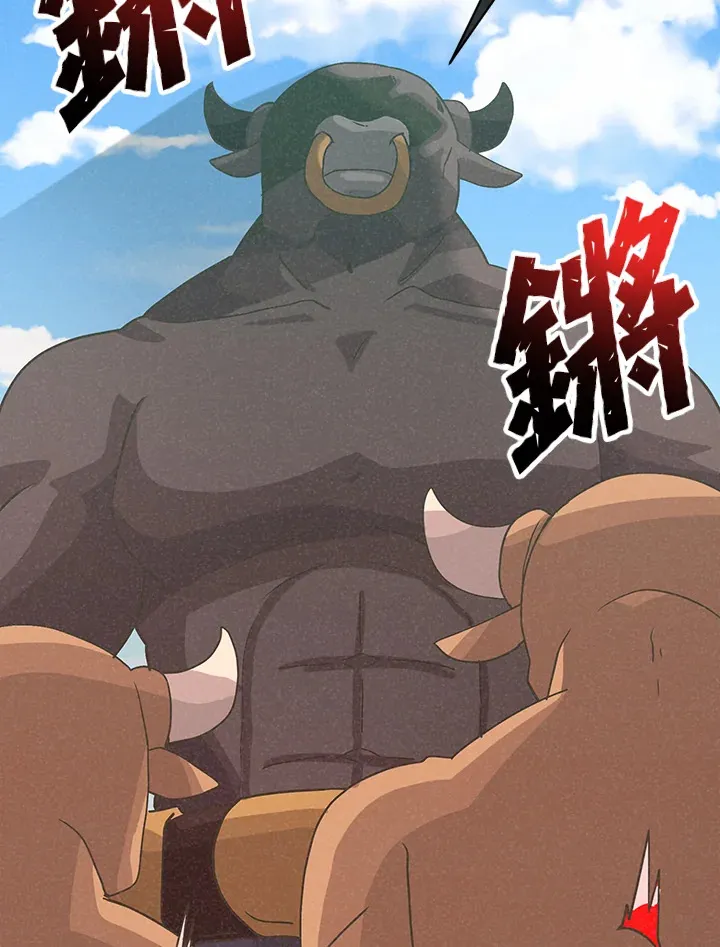 第67话41