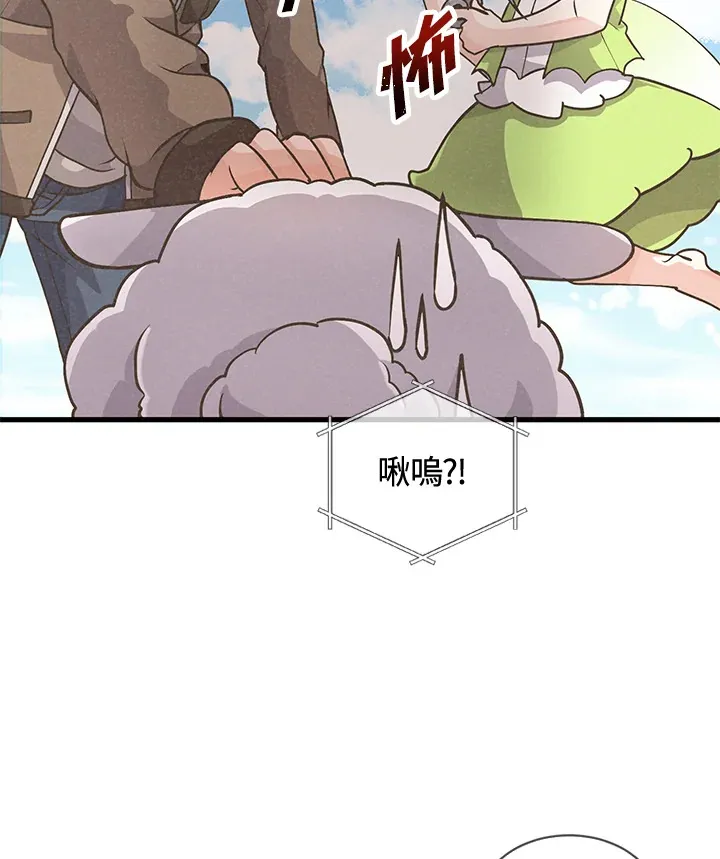 第18话36