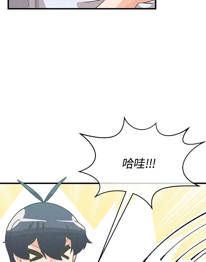 第69话31