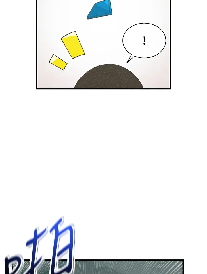 第71话6