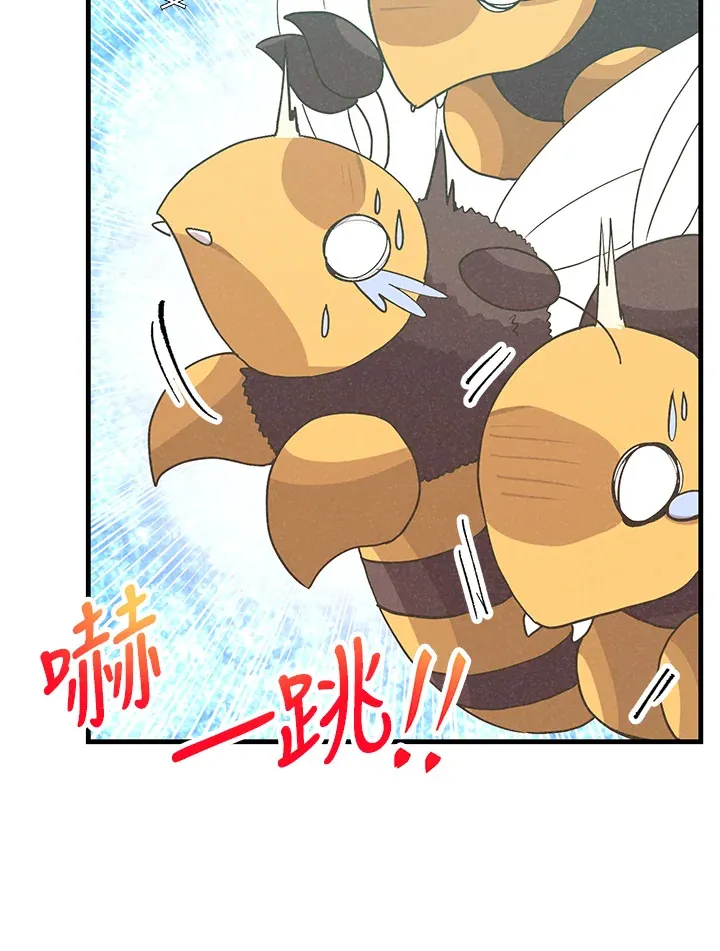 第67话43