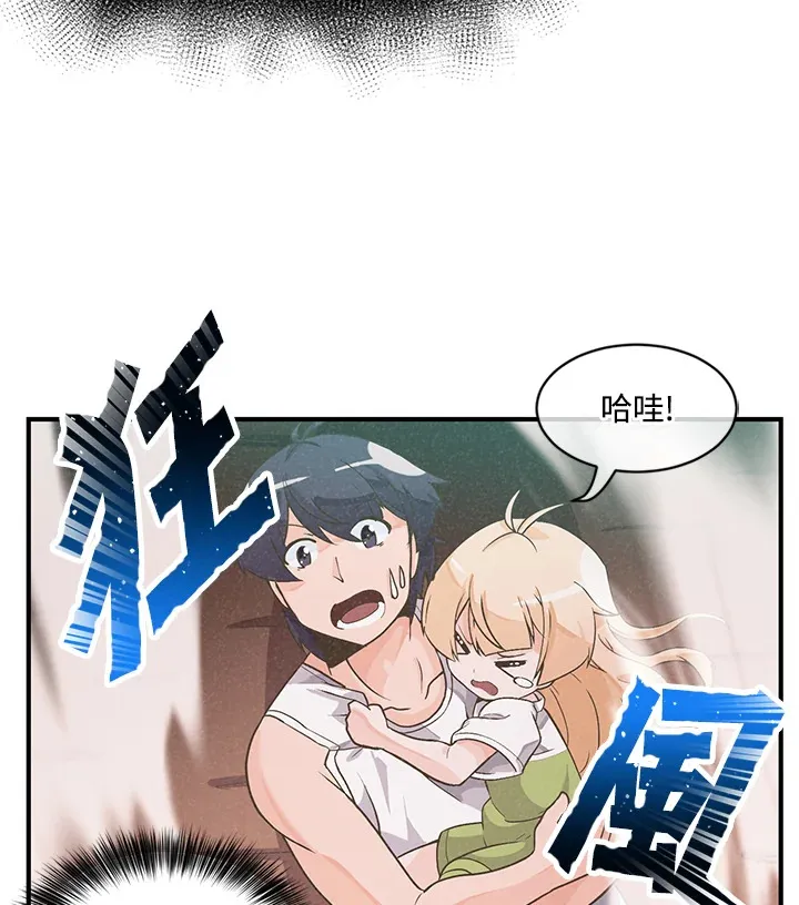 第2话62