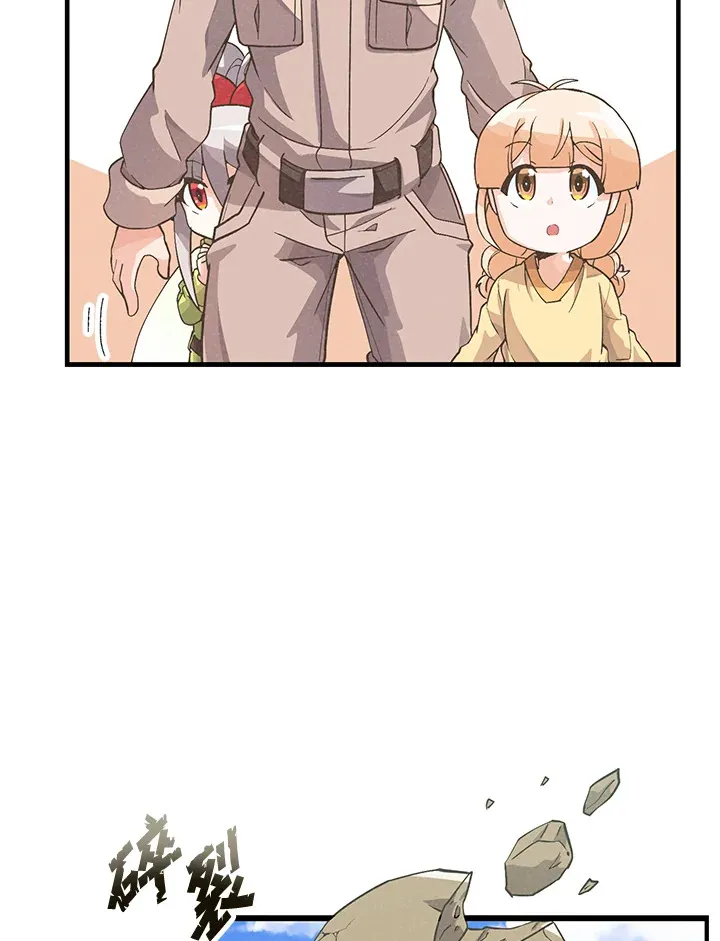 第25话64