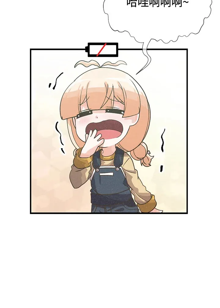 第42话42