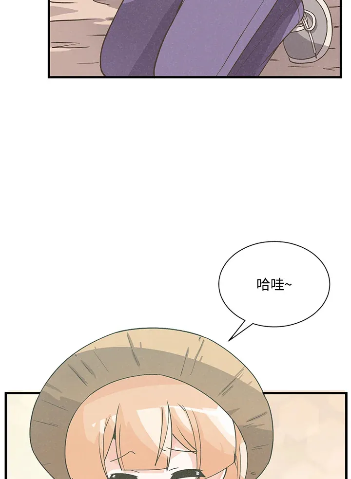 第27话8