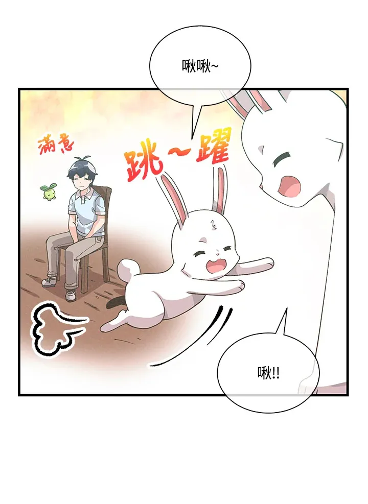 第82话34