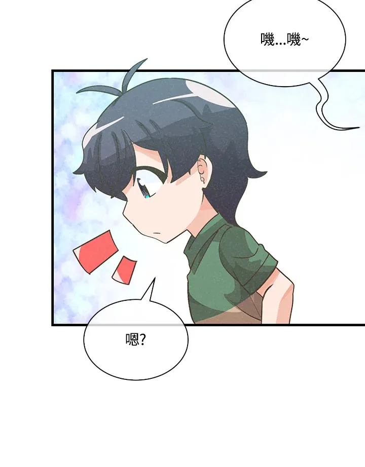 第77话24