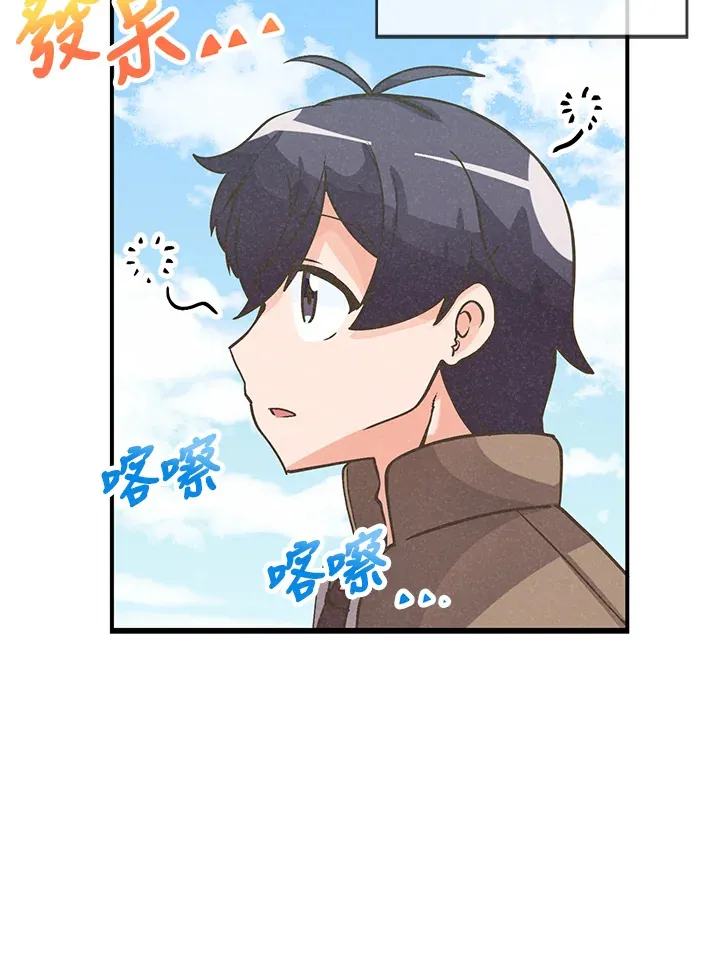 第18话6