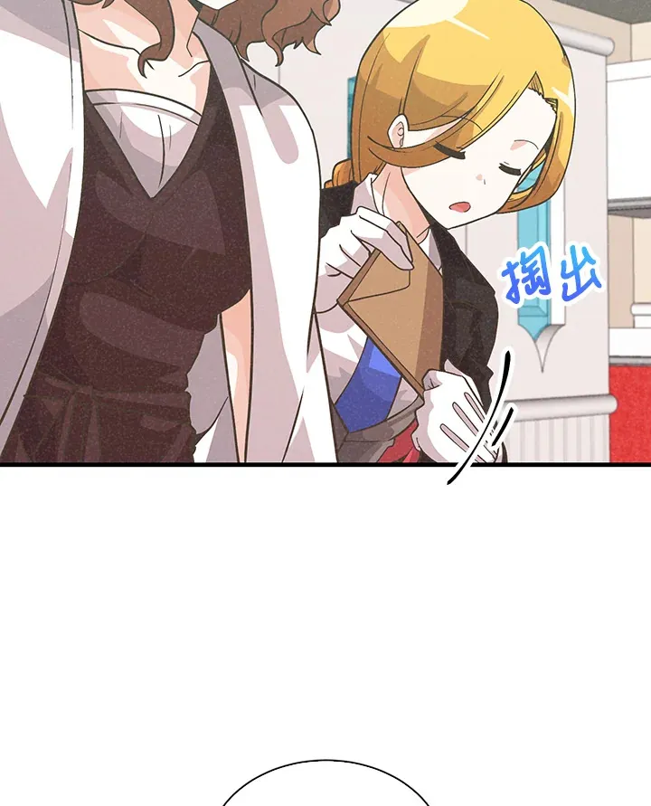 第75话64