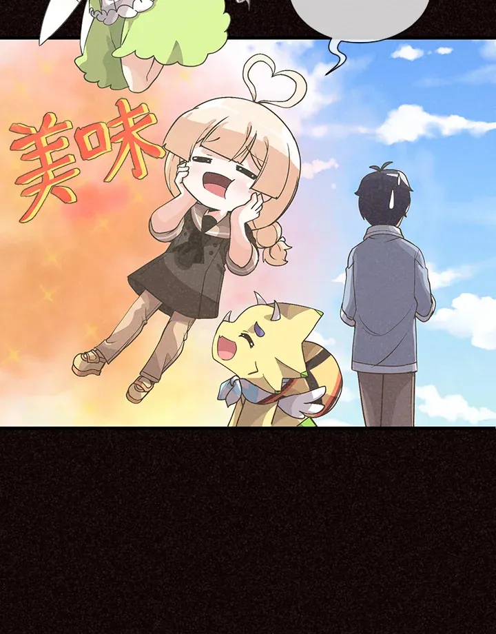 第47话22