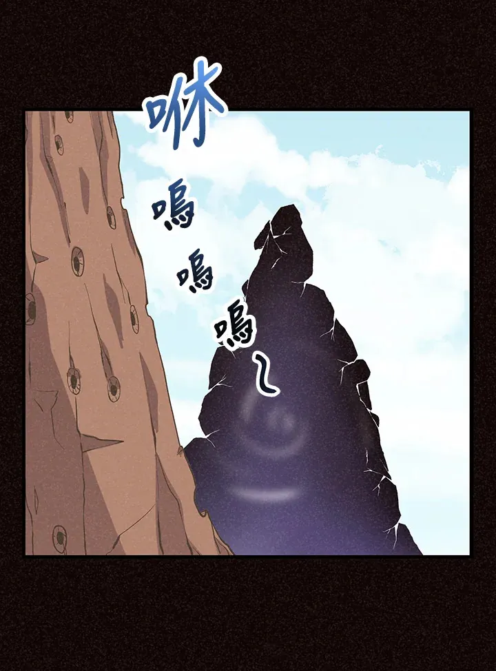 第35话39