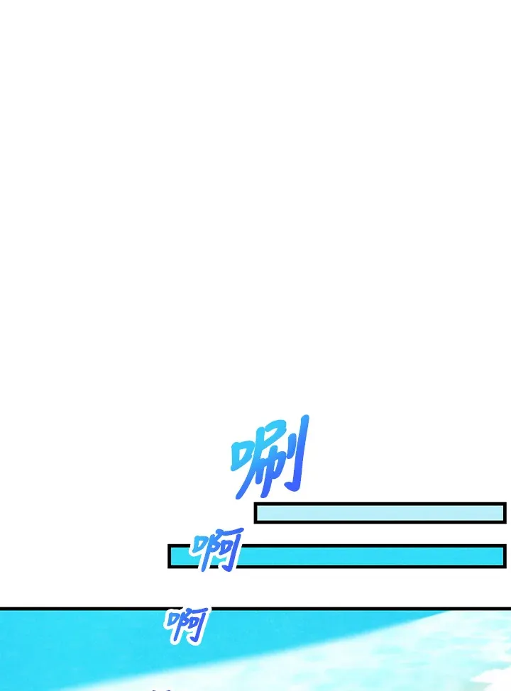 第95话62