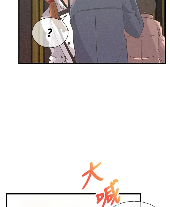 第43话39