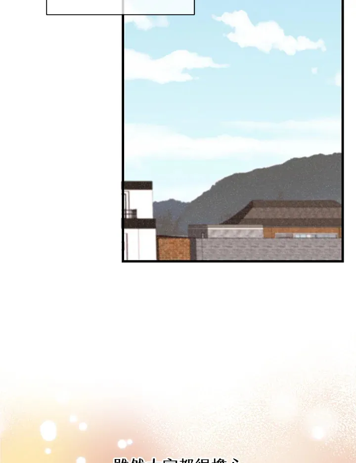 第65话41