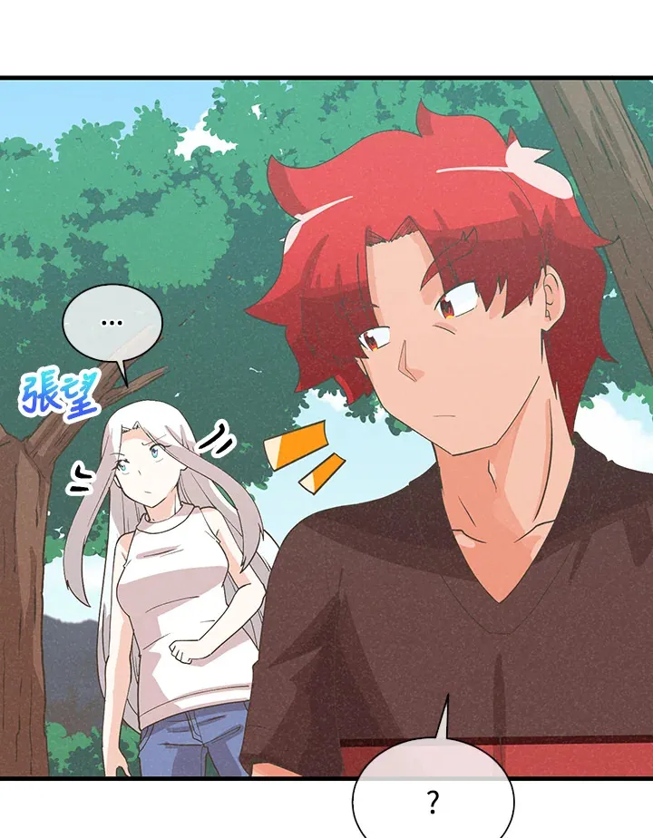 第95话48