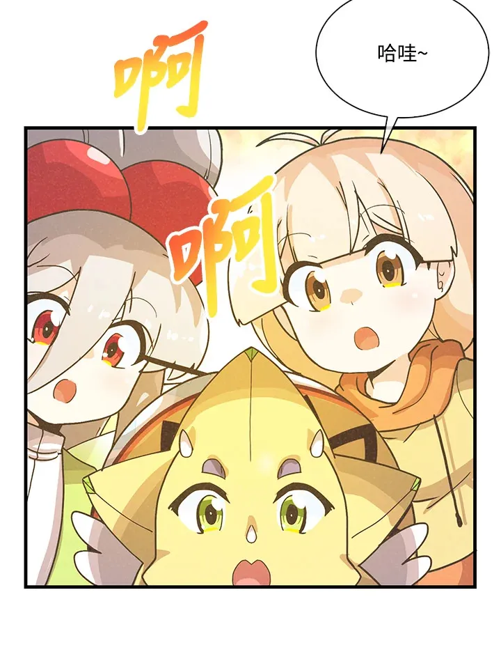 第73话78