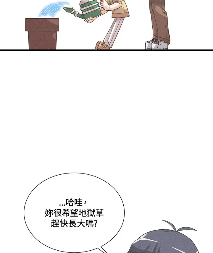 第44话24