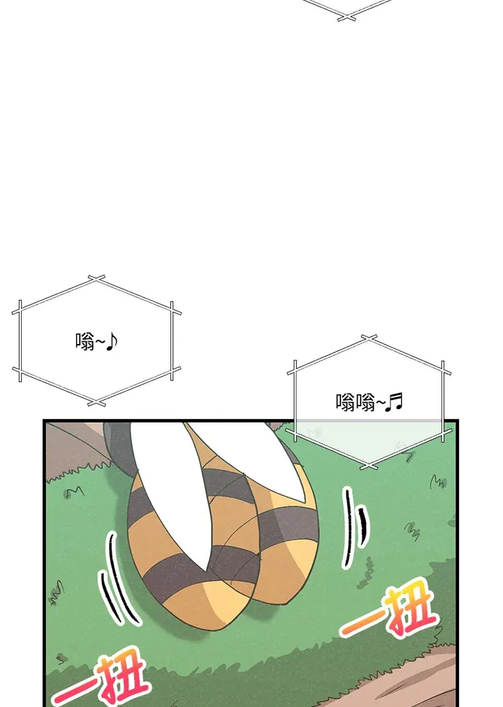 第66话9