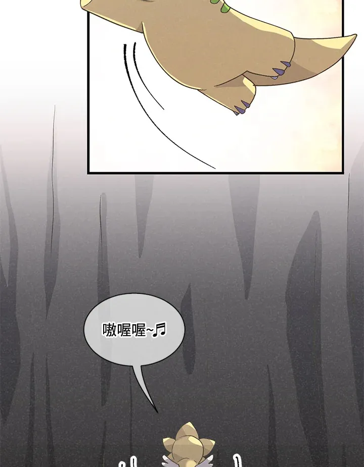 第45话31