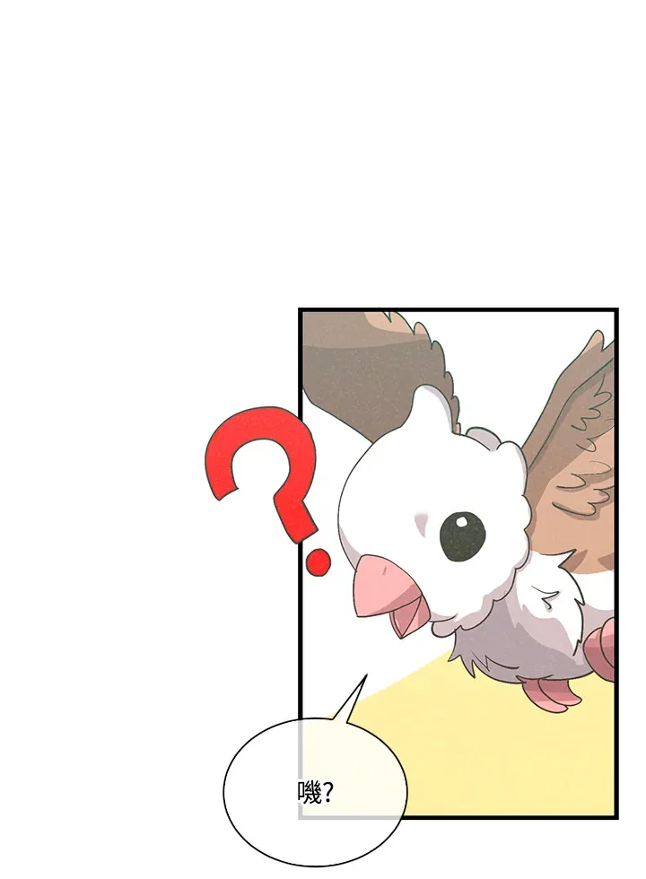 第65话10