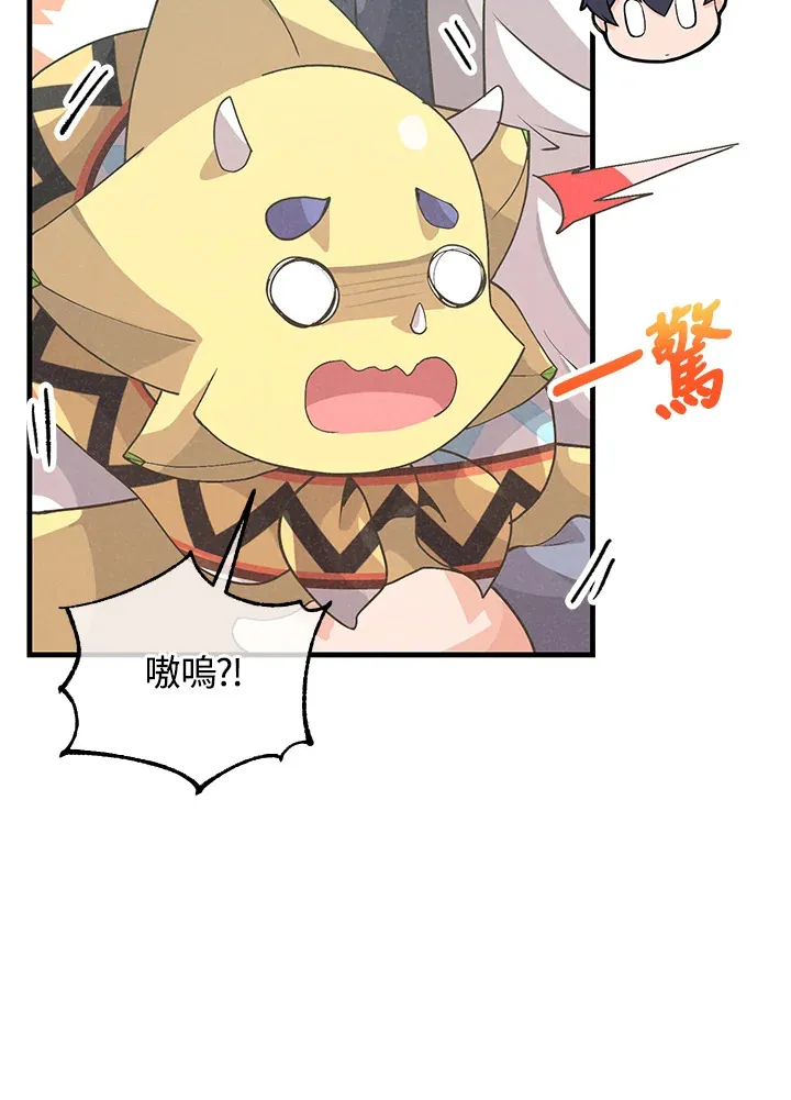 第52话25